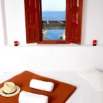 Amoudi 2* Oia (Santorini)