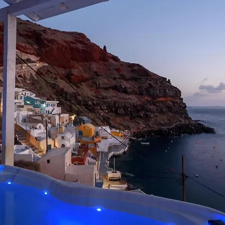 Amoudi Pensión Oia (Santorini)