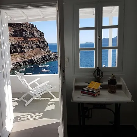Amoudi Pensión Oia (Santorini)