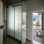 Amoudi Maison d'hôtes Oia (Santorini)
