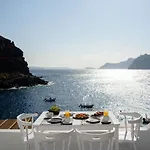 Maison d'hôtes Amoudi Oia (Santorini)