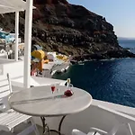 Amoudi 2* Oia (Santorini)