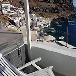 Amoudi Maison d'hôtes