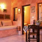 Amoudi 2* Oia (Santorini)