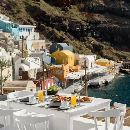 Amoudi Guest house